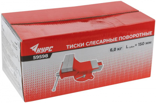 Тиски слесарные поворотные стальные 150мм (6кг) КУРС 59598 фото 3
