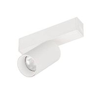 Светильник светодиодный MAG-SPOT-25-R65-5W Warm3000 WH 30deg 24В IP20 5Вт 3000К метал. Arlight 050074