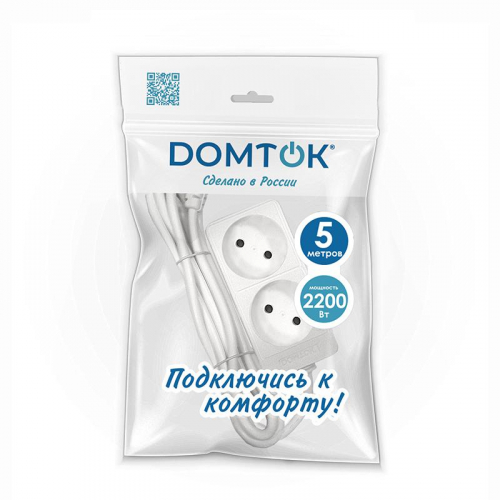 Удлинитель 2х5м без заземл. 10А IP20 2.2кВт ПВС 2х1 бел. DOMTOK 2347