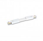 Коннектор гибкий F-образный PTR CF-WH накладной/подвесной шинопровод бел. Pro JazzWay 5014749