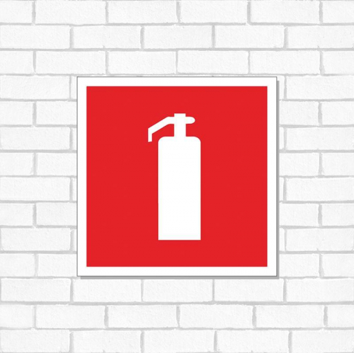 Табличка ПВХ знак пожарной безопасности &quot;Огнетушитель&quot; 200х200мм Rexant 56-0051-2 фото 2