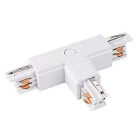 Коннектор тройной LGD-4TR-CON-EXT-R1-WH (C) IP20 пластик 3 года Arlight 026146