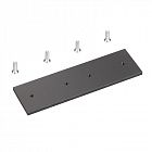 Соединитель прямой SL-LINE-3667 металл Arlight 038638
