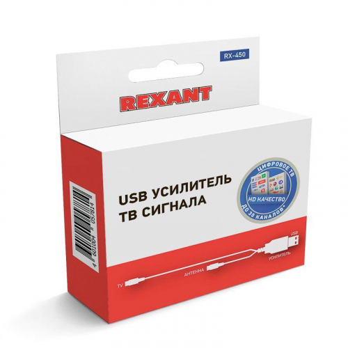 Усилитель TV сигнала с питанием от USB (модель RX-450) Rexant 34-0450 фото 2