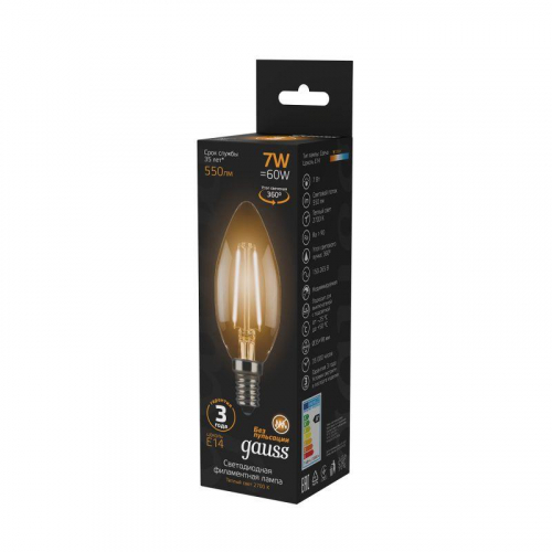 Лампа светодиодная филаментная Black Filament 7Вт свеча 2700К тепл. бел. E14 550лм GAUSS 103801107 фото 4