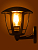 Светильник садово-парковый "СИТИ" НБУ 07-60-003 У1 6-ти гранник настенный вверх черный TDM