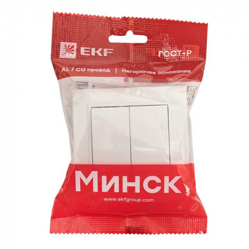 Выключатель 2-кл. СП Минск 10А IP20 бел. Basic EKF ERV10-023-10 фото 5