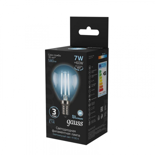 Лампа светодиодная филаментная Black Filament 7Вт P45 шар 4100К нейтр. бел. E14 580лм GAUSS 105801207 фото 2