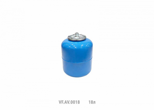 Гидроаккумулятор вертикальный AV 18л (60шт/пал) син. VALFEX VF.AV.0018