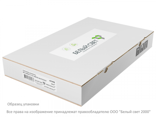 Указатель световой BS-CANOE-71-S1 LED Белый свет a19373 фото 5