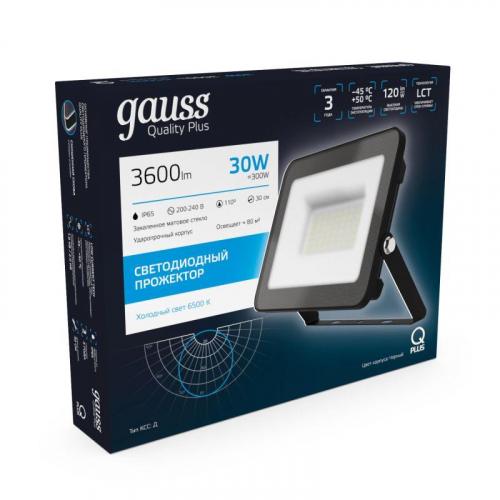 Прожектор светодиодный Qplus 30Вт 6500К IP65 3600лм 175-265В ДО черн. GAUSS 613511330 фото 2