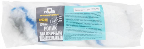 Ролик полиакриловый "мини" 15/39 ворс 12мм 100мм MOS 02726М фото 3