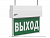 Указатель световой BS-TERON-71-S1-INEXI2 автономный Белый свет a15594