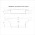 Ответвитель для лотка горизонтальный 300х80 с крышкой Стандарт Промрукав PR16.1183