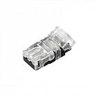 Коннектор HIP-GERM-MONO-8-2pin-STW (-) Arlight 031959