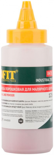 Краска разметочная для ударного шнура 125г красн. FIT 04705 фото 2