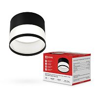 Светильник НПБ-SOFT-GX53 TB-FL-BL 82х70мм потолочн. под GX53 матов. плафон черн. IN HOME 4690612057996