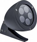 Светильник светодиодный BGP312 5LED 3000К WB GG PHILIPS 911401711672