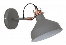 Светильник WML-425 С73 настен. Amsterdam 1хE27 40Вт 230В сер.+медь Camelion 13021
