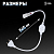 Источник питания power cord-NEONLED (100/2000) Эра Б0043079