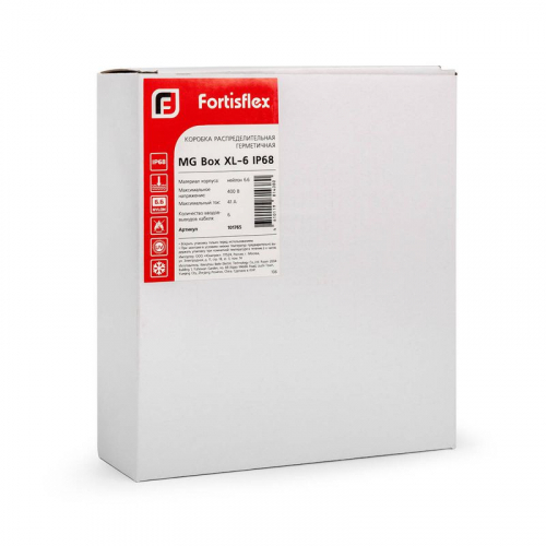 Коробка распределительная герметичная MG Box XL-6 IP68 Fortisflex 101765 фото 7