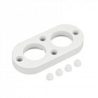 Крепление ARL-WAVE-1815-S-2-KIT White комплект метал. бел. Arlight 050426