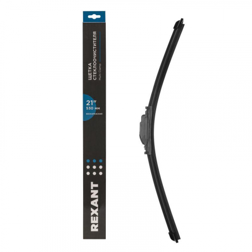 Щетка стеклоочистителя бескаркасная Multi Clamp 530мм Rexant 80-0925