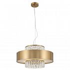 Люстра Vickie 1051-306 40Вт 6хE14 хрусталь Rivoli Б0061902