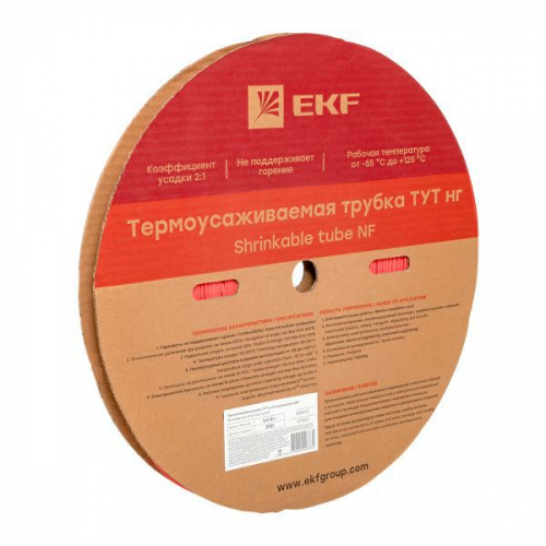 Трубка термоусадочная ТУТ нг 2/1 красн. (уп.200м) EKF tut-2-r фото 2