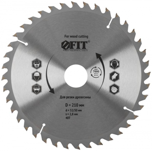Диск пильный для циркулярных пил по дереву 210х32/30х40T FIT 37753