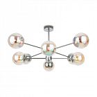 Светильник Hubble 60Вт E27х8 IP20 подвесной Freya FR5223PL-08CH