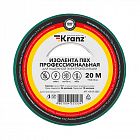 Изолента ПВХ профессиональная 0.18х19мм 20м зеленая (уп.10шт) Kranz KR-09-2803