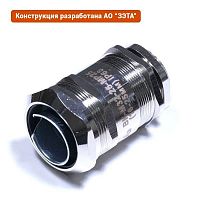 Ввод кабельный ВК-М32-25-МР25 IP68 ГОФРОМАТИК zeta30018
