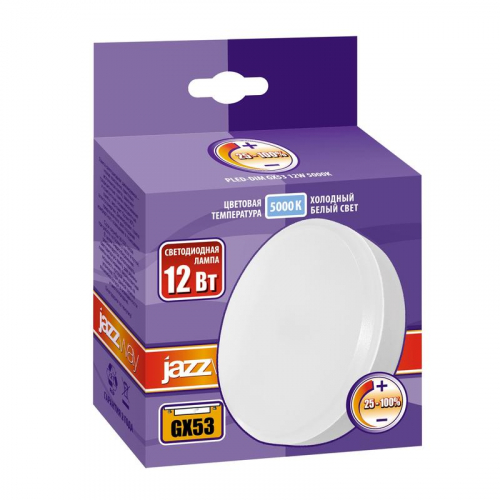Лампа светодиодная PLED-DIM 12Вт таблетка 5000К холод. бел. GX53 JazzWay 5018426 фото 2