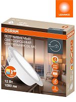 Светильник светодиодный Downlight DL MC 12Вт 3000/4000/6500К IP40 1710лм ДВО даунлайт кругл. встраив. с переключателем цветовой температуры бел. OSRAM 4607194230792