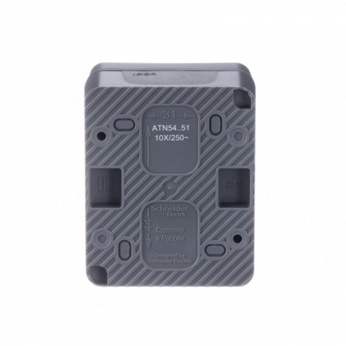 Выключатель 2-кл. ОП AtlasDesign PROFI IP54 10AX антрацит SE ATN544051 фото 2
