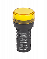 Лампа коммутационная ADDS ЛК-22 d22 220В AC/DC IP55 LED желт. DEKraft 25154DEK