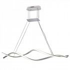 Люстра светодиодная LCL-1041 White2 управляемая LED 55Вт Camelion 15227