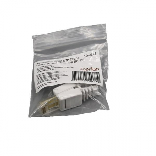 Коннектор RJ45 (8P8C) U/UTP кат.5E без инструментальный SUPRLAN 10-0218 фото 7