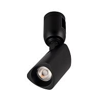 Светильник светодиодный ART-APRIORI-SPOT-TURN-R45-8W Day4000 (BK 36 deg 48В) IP20 металл Arlight 039397