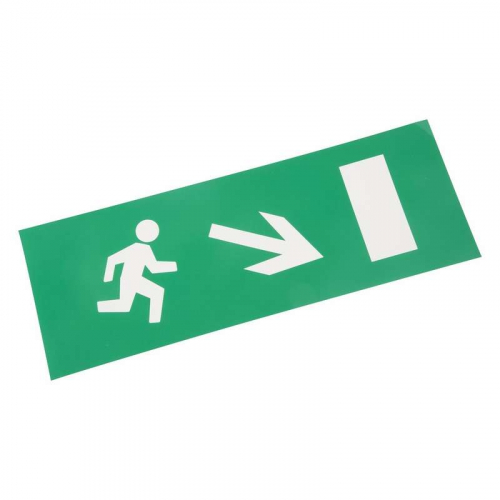 Наклейка для аварийного светильника "Направление к эвакуационному выходу направо вниз" Rexant 74-0130-1