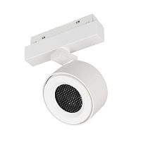 Светильник светодиодный MAG-ORIENT-POINT-R80-12W Day4000-MIX (WH 18 deg 48В TUYA Zigbee) IP20 металл Arlight 048407
