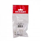 Переходник цокольный GU10-Е14 Rexant 11-8843-9