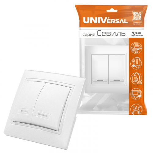 Выключатель 2-кл. СП Севиль 10А IP20 с подсветкой бел. UNIVersal С0123 фото 2