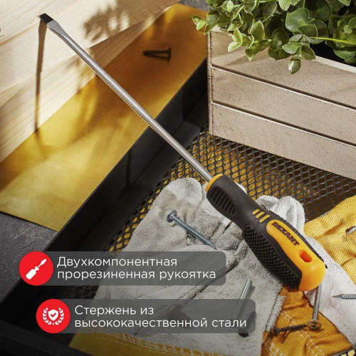 Отвертка шлицевая SL 5х200мм двухкомпонентн. рукоятка Rexant 12-6429 фото 2