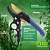 Секатор контактный с храповым механизмом Green Apple Б0044343