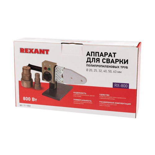 Аппарат сварочный для труб 800Вт Rexant RX-800 11-1002 фото 2
