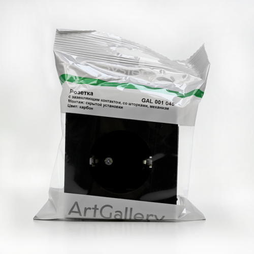 Розетка ArtGallery 16А с заземл. защ. шторки механизм карбон SE GAL001045 фото 4