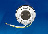 Светильник точечный GX53/FT Nickel 10 Prom накладной никель Uniel UL-00004148