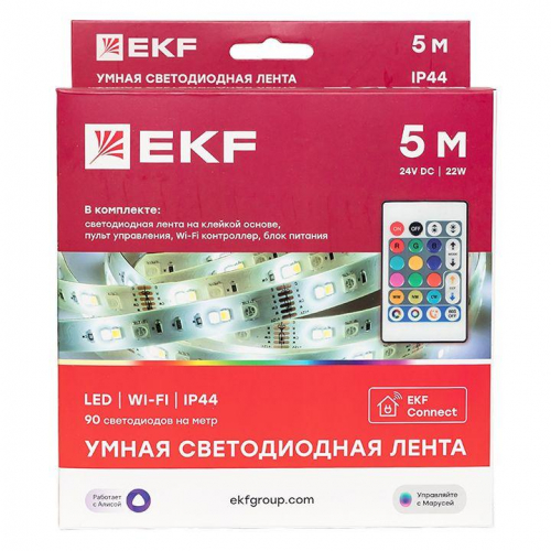 Лента светодиодная умная Connect RGBW (уп.5м) EKF slswf-5-rgbw фото 5